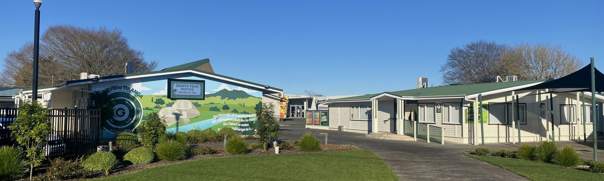 Front of Glenview Primary School